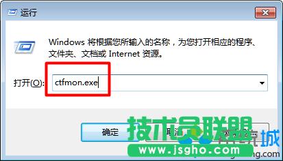 win7ϵyҲݔ뷨ԓνQ   