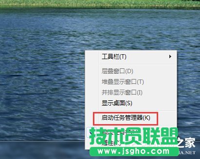 Win7ΏP]X 