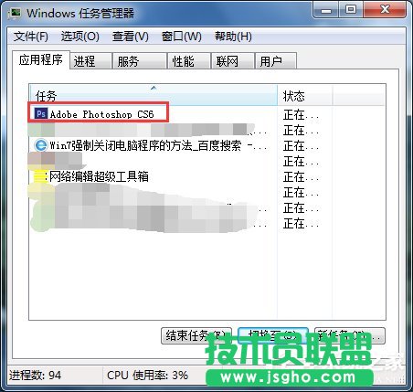 Win7P]Xķ