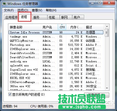 Win7P]Xķ
