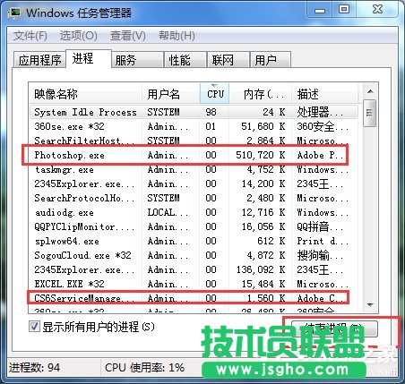 Win7P]Xķ