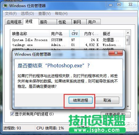 Win7P]Xķ