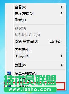 Win7OԄӸQڼ 