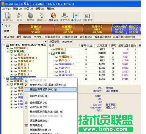 win7ϵyX_CFgrubʾôQ