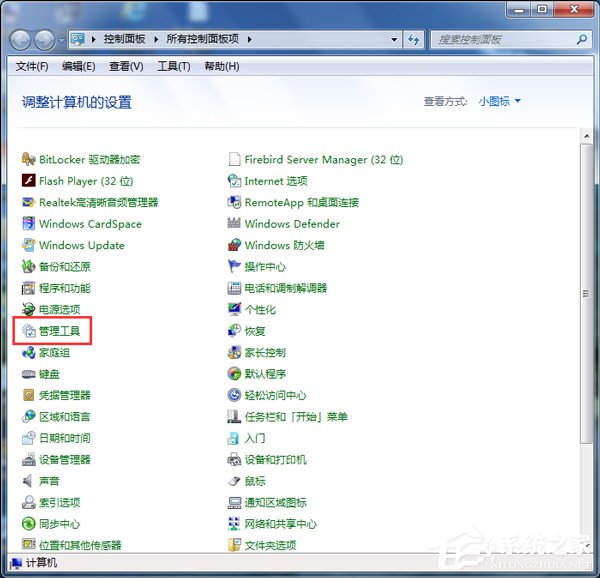 Win7_ӡC