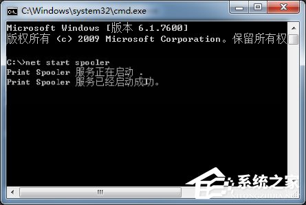 Win7_ӡC