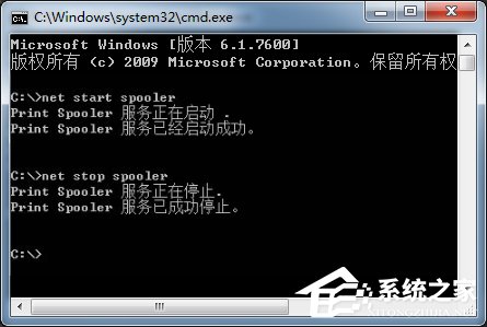 Win7_ӡC