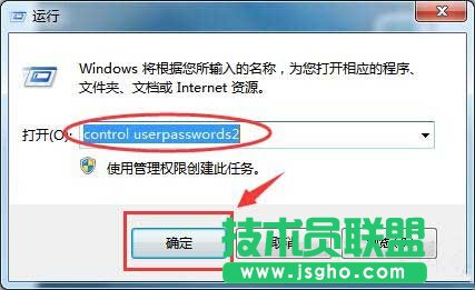 win7ôȡ_Cܴa 