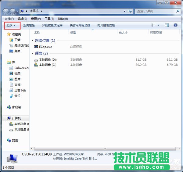 Win7βCPеProgramDataļA 