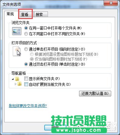 Win7ϵyβCPеProgramDataļA