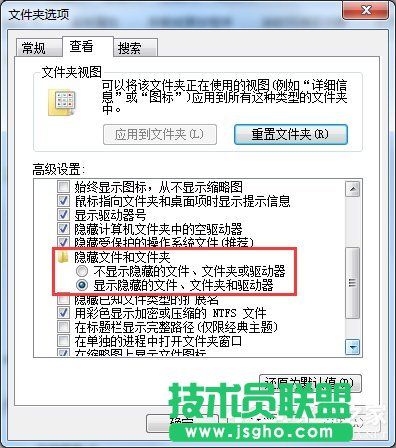 Win7ϵyβCPеProgramDataļA