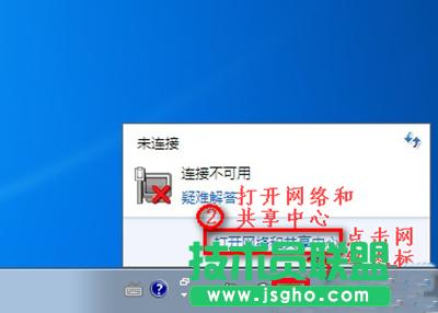 win7Pӛ]ПoWjBôk 