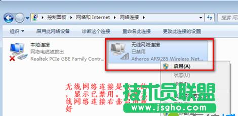 win7Pӛ]ПoWjB