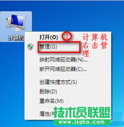 win7Pӛ]ПoWjB