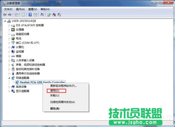Win7XFδReľWjôk