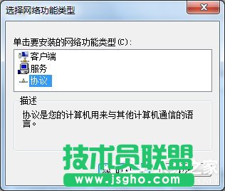 Win7XFδReľWjôk
