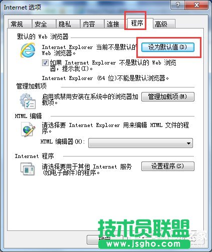 Win7OĬJg[OĬJg[ķ