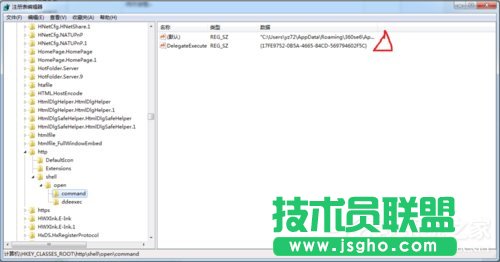 Win7OĬJg[OĬJg[ķ