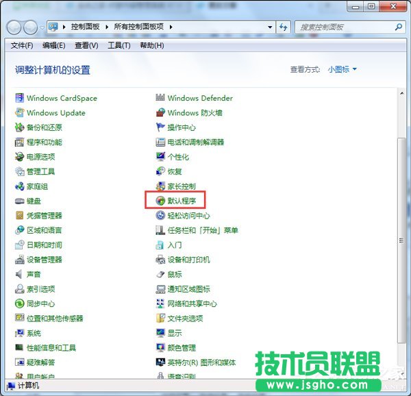 Win7OĬJg[OĬJg[ķ