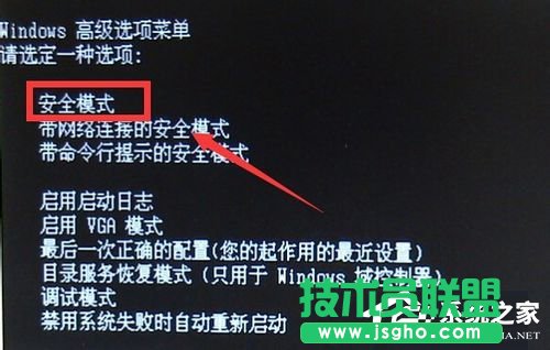 Win7X{@ʾa0x0000007eĽQ