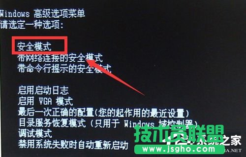 Win7X{@ʾa0x0000007eĽQ