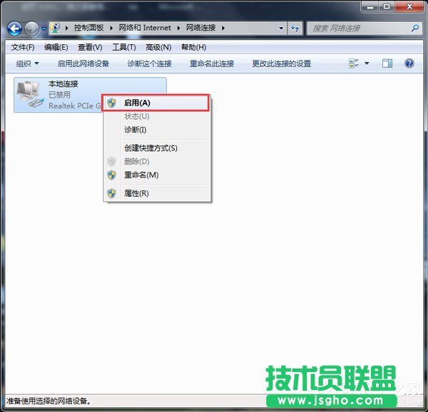 Win7ʲô·B