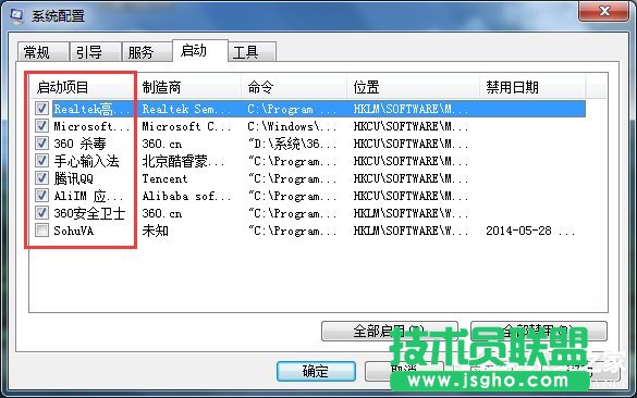 Win7΄hϵyhϵy헵ķ