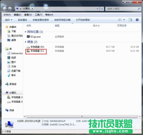 Win7β@_ӋCƶȡôk 
