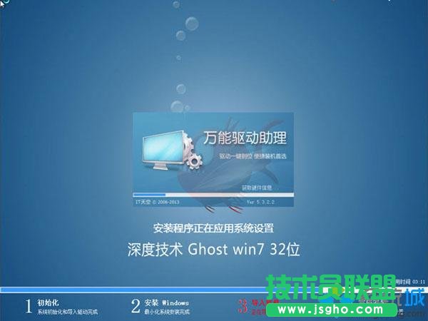 windows764λuPbô4