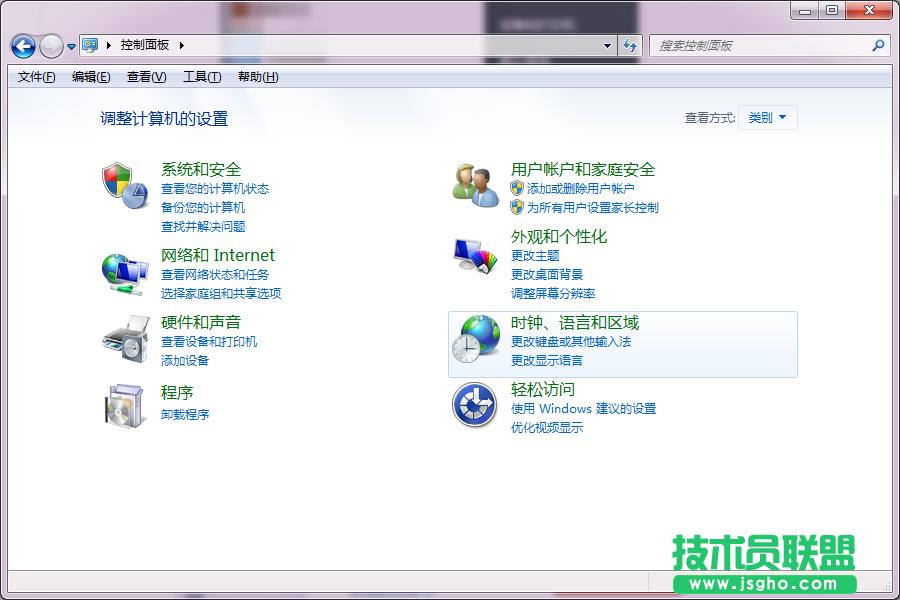 win7ϵyıęnyaôޏ