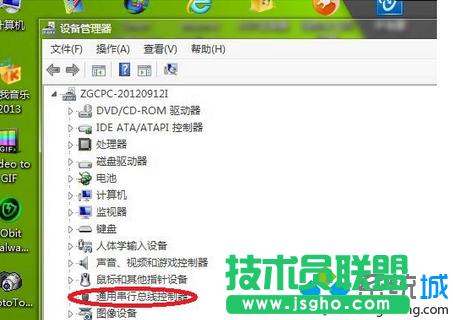 win7ϵyb֮usbӿڟoЧôk   