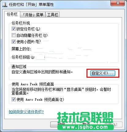win7ϵyD˲Ҋôһ