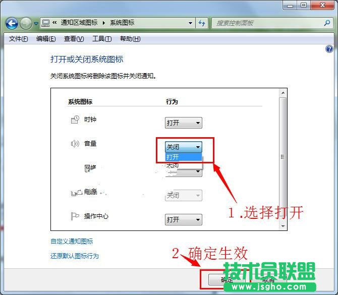 win7ϵyD˲Ҋôһ