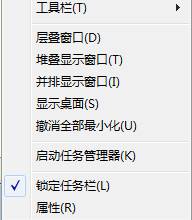 win7ϵy΄ՙӈD˺ξ@ʾ   