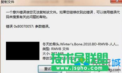 windows7ʾ“һe`ʹoԓļ”ôk   