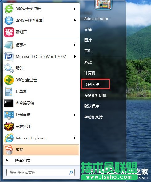 Win7o_ӴӡCĽQ