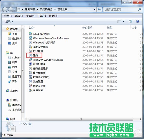 Win7o_ӴӡCĽQ