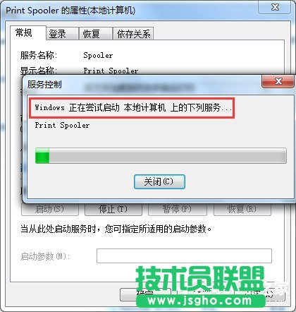 Win7o_ӴӡCĽQ