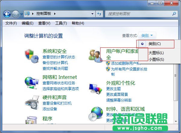 Win7ȥOüL 