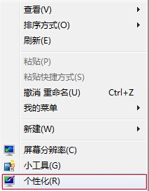 win7ϵyDô[   
