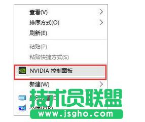 xnvidia