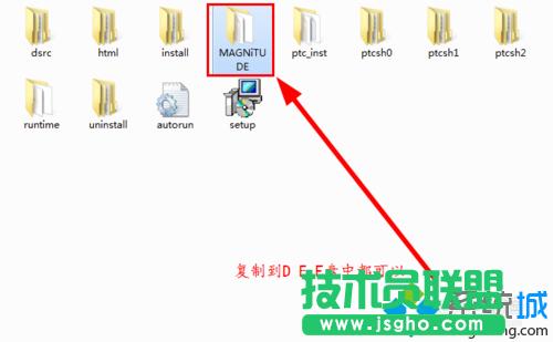 win7ϵy°bproe 5.0ķ   