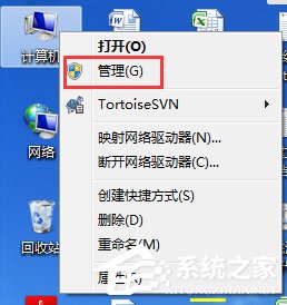 Win7_CǏҵµӲôk 