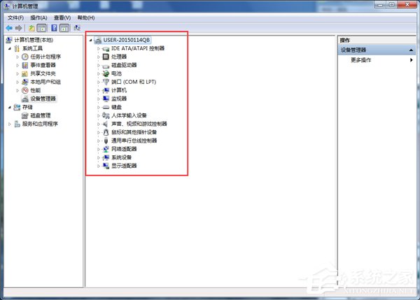 Win7ϵy_CǏҵµӲôk