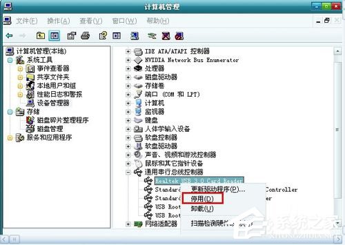 Win7ϵy_CǏҵµӲôk