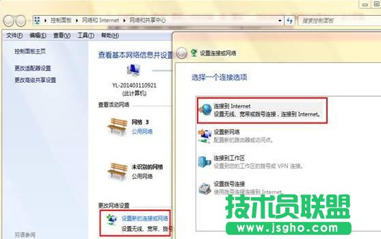 win7ϵyҲBôk