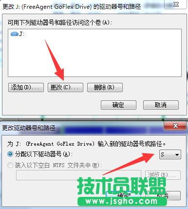 win7XƄӲP@ʾPôk