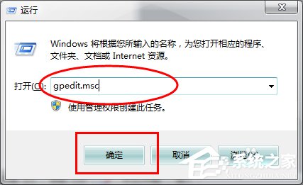 ôP]Win7445˿ 