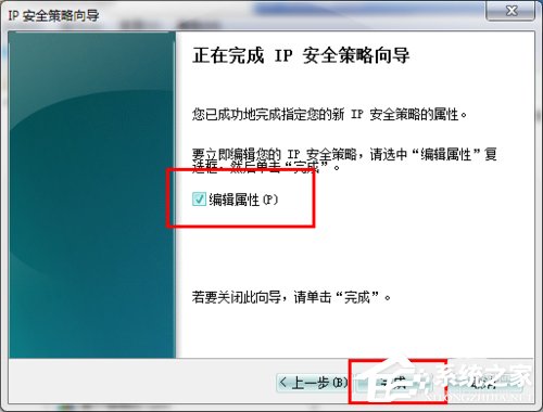 ôP]Win7445˿P]Win7445˿ڷЩ