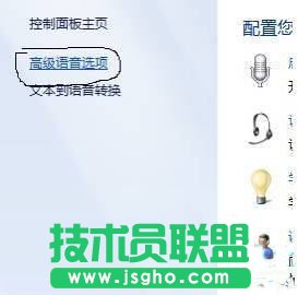 win7ϵyLͻȻ]ôO 